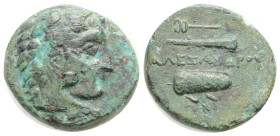 Greek, Kings of Macedon. Uncertain mint. Alexander III "the Great" 336-323 BC. 1/4 Unit AE, 5,3 g. 18,5 mm.