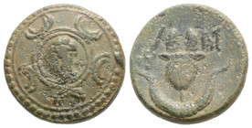 Greek Coins, KINGS OF MACEDON. Alexander III \'the Great\' (336-323 BC). Ae, 3,47 g. 16 mm.