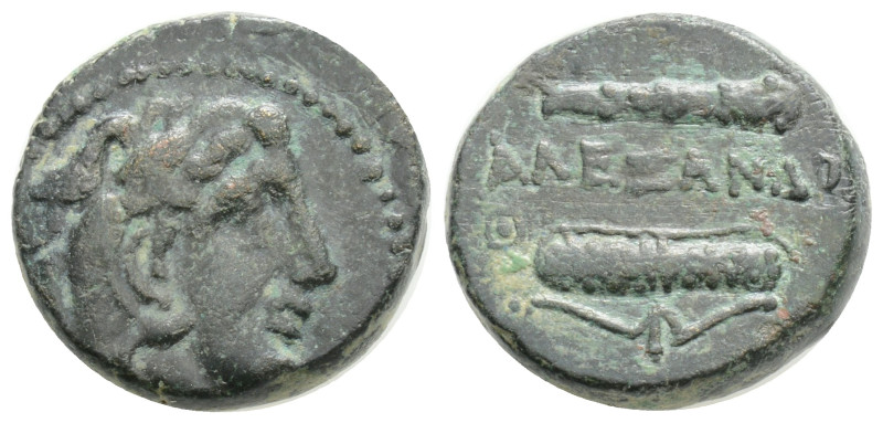 Greek, Kings of Macedon. Uncertain mint. Alexander III "the Great" 336-323 BC. 1...