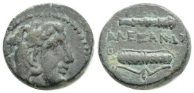 Greek, Kings of Macedon. Uncertain mint. Alexander III "the Great" 336-323 BC. 1/4 Unit AE, 5,59 g. 18 mm.