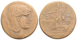 Greek Coins. PAPHLAGONIA. Sinope. Ae (Circa 105-90 or 90-85 BC). 19,6 g. 25,3 mm. Struck under Mithradates VI Eupator.
Obv: Helmeted head of Athena r...