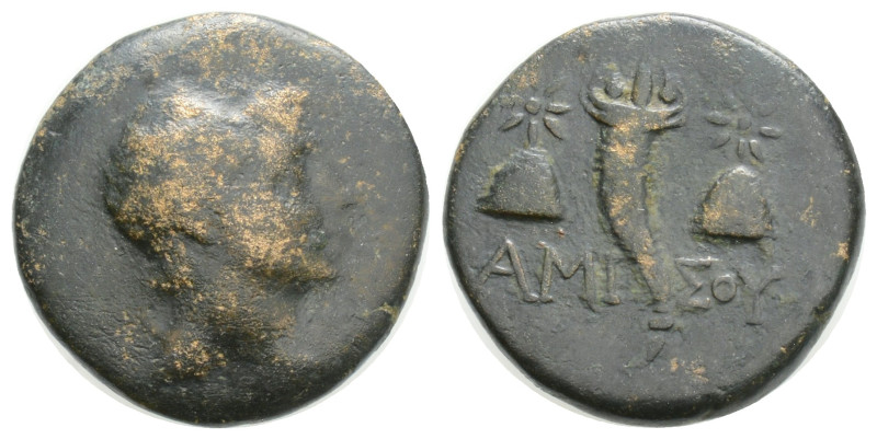 Greek
PONTOS, Amisos, Time of Mithradates VI Eupator (Circa 125-95 BC) AE Bronz...