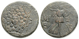 Greek PONTOS, Amisos, Time of Mithradates VI Eupator (Circa 120-63 BC) AE Bronze (21 mm, 7,34 g)
Obv: Aegis with Gorgoneion in centre
Rev: Nike adva...