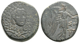 Greek PONTOS, Amisos, Time of Mithradates VI Eupator (Circa 120-63 BC) AE Bronze (20,8 mm, 6,74 g)
Obv: Aegis with Gorgoneion in centre
Rev: Nike ad...