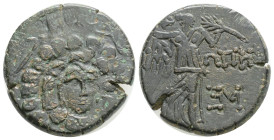 Greek PONTOS, Amisos, Time of Mithradates VI Eupator (Circa 120-63 BC) AE Bronze (20,8mm, 4,57 g)
Obv: Aegis with Gorgoneion in centre
Rev: Nike adv...