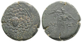 Greek PONTOS, Amisos, Time of Mithradates VI Eupator (Circa 120-63 BC) AE Bronze (21 mm, 9,38 g)
Obv: Aegis with Gorgoneion in centre
Rev: Nike adva...