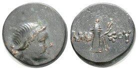 Greek PONTOS, Amisos, Time of Mithradates VI Eupator (Circa 120-63 BC) AE Bronze (16.2 mm, 4.2 g)
Obv: Bust of Nike right
Rev: AMI-ΣOY, quiver and u...