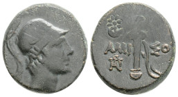 PONTOS. Amisos. Ae (Circa 111-105 or 95-90 BC). 7,9 g. 20,1 mm. Struck under Mithradates VI Eupator.
Obv: Helmeted head of Ares right.
Rev: AMI - ΣO...