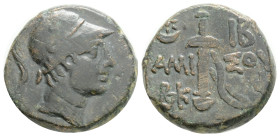 PONTOS. Amisos. Ae (Circa 111-105 or 95-90 BC). 8,5 g. 19,6 mm. Struck under Mithradates VI Eupator.
Obv: Helmeted head of Ares right.
Rev: AMI - ΣO...