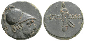 Greek PONTOS, Amisos, Struck under Mithradates VI Eupator (Circa 111-105 or 95-90 BC) AE Bronze (18,9mm, 7.1 g)
Obv: Helmeted head of Ares right. Rev...