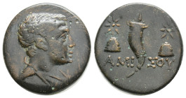 PONTOS, Amisos. Circa 110-100 BC. Æ Struck under Mithradates VI. Winged bust of Perseus right / Cornucopia between two piloi.
4.1 g. 18,1 mm.