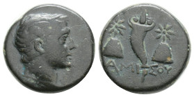 PONTOS, Amisos. Circa 110-100 BC. Æ Struck under Mithradates VI. Winged bust of Perseus right / Cornucopia between two piloi.
4 g. 15,3 mm.