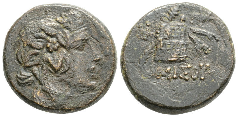 PONTOS. Amisos. Time of Mithradates VI Eupator (Circa 105-90 or 90-85 BC). Ae. 8...