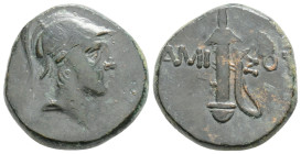 PONTOS. Amisos. Time of Mithradates VI Eupator (Circa 105-90 or 90-85 BC). Ae.7,4 g. 20,3 mm.
Obv: Helmeted head of Athena right.
Rev: AMI - ΣOY. Sw...