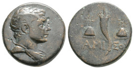 PONTOS. Amisos. Ae. Struck under Mithradates VI (Circa 120-111 or 110-100 BC). 4,2 g. 17,6 mm.
Obv: Draped and winged bust of Perseus right.
Rev: AM...