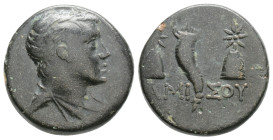 PONTOS. Amisos. Ae. Struck under Mithradates VI (Circa 120-111 or 110-100 BC). 4,1 g. 17,4 mm.
Obv: Draped and winged bust of Perseus right.
Rev: AM...