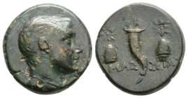 Greek, PONTOS, Amisos, Time of Mithradates VI Eupator (Circa 125-95 BC) AE Bronze (16,8 mm, 4.2 g)
Obv: Draped and winged bust of Perseus to right.
...