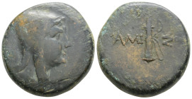 Greek, PONTOS, Amisos, Time of Mithradates VI Eupator (Circa 125-95 BC) AE Bronze (27,2 mm, 21.1 g)
Obv: Male head (of Mithradates VI?) to right, wea...