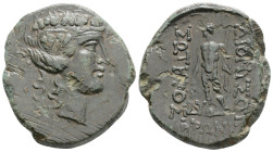 THRACE. Maroneia. Ae (1st century BC). 10,6 g. 27,4 mm.
Obv: Head of Dionysos right, wearing ivy wreath.
Rev: ΔIONYΣOY ΣΩTHPOΣ / MAPΩNITΩN. Dionysos...