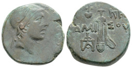 Pontos. Amisos. Time of Mithradates VI Eupator circa 120-63 BC. Bronze Æ, 9,2 g. 22 mm.