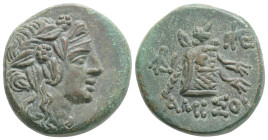 PONTOS. Amisos. Time of Mithradates VI Eupator (Circa 105-90 or 90-85 BC). Ae. 8,7 g. 21,7 mm.
Obv: Head of Dionysos right, wearing ivy wreath.
Rev:...
