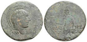 Pontos. Amisos. Mithradates VI Eupator circa 85-65 BC. Bronze Æ, 18,48 g. 30,9 mm.