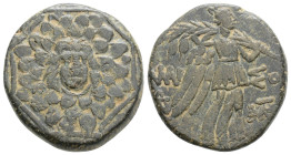 Greek
PONTOS, Amisos, Time of Mithradates VI Eupator (Circa 120-63 BC) AE Bronze (21.9mm, 7.1g)
Obv: Aegis with Gorgoneion in centre
Rev: Nike adva...