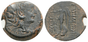 SELEUKID EMPIRE. Alexander II Zabinas. 128-122 BC. Æ Antioch on the Orontes mint. Struck circa 126-125 BC. Head right, wearing lion skin /
Nike advan...