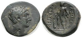 Head of Prusias right/ BAΣIΛEΩ ΠΡΟΥΣΙΟΥ Heracles left, SNG Cop. 632; 4 g. 18,6 mm.