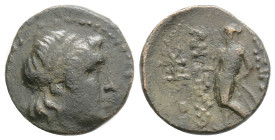 Greek
Seleukid Kingdom. Antioch. Antiochos III Megas 223-187 BC. Bronze Æ, 1,7 g. 13,7 mm.