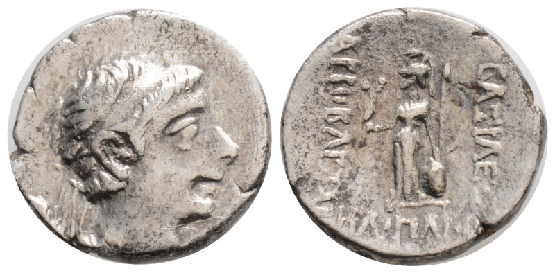 Greek, KINGS OF CAPPADOCIA, Ariobarzanes II Philopator (Circa 63-52 BC) AR Drach...