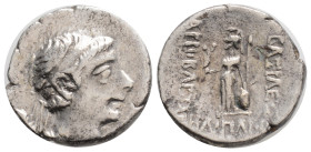 Greek, KINGS OF CAPPADOCIA, Ariobarzanes II Philopator (Circa 63-52 BC) AR Drachm (16.9 mm, 3,9 g) Obv: Diademed head right.
Rev: Athena standing lef...