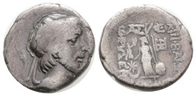 Greek, KINGS OF CAPPADOCIA, Ariobarzanes III Eusebes Philoromaios (Circa 52-42 BC) AR Drachm (16,1 mm, 3.6 g)
Obv: Diademed head right.
Rev: ΒΑΣΙΛΕΩ...