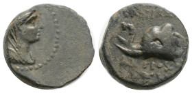Greek
Seleukid Kingdom. Antioch. Antiochos IV Epiphanes AD 38-72. Bronze Æ. 15,2 mm., 3,8 g. Veiled and diademed bust of Laodike IV right / Head of e...