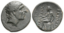 SELEUKİD KİNGDOM. Antiochos I Soter (Circa 281-261 BC).Æ
Diademed head to right / BAΣIΛEΩΣ ANTIOXOY, Apollo seated to left on omphalos, testing arrow...