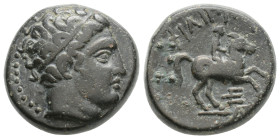 Greek Coins, KINGS OF MACEDON. Philip II (359-336 BC). Ae. 7,9 g. 17,4 mm. Uncertain mint in Macedon.
Obv: Diademed head of Apollo right.
Rev: ΦΙΛΙΠ...