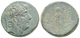Greek Coins
SELEUKID KINGDOM. Antiochos IX Eusebes Philopator (114/3-95 BC). Ae. Tarsos. 10,9 g. 23 mm.
Obv: Diademed head right.
Rev: BAΣIΛEΩΣ ANT...