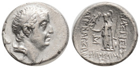 Greek, KINGS OF CAPPADOCIA, Ariobarzanes I Philoromaios (Circa 96-63 BC) AR Drachm (17,2 mm, 4,1 g)
Obv: Diademed head of Ariobarzanes to right.
Rev...