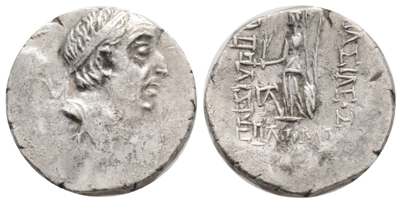 Greek, KINGS OF CAPPADOCIA, Ariobarzanes I Philoromaios (Circa 96-63 BC) AR Drac...