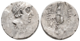 Greek, KINGS OF CAPPADOCIA, Ariobarzanes I Philoromaios (Circa 96-63 BC) AR Drachm (16,6 mm, 4,1 g)
Obv: Diademed head of Ariobarzanes to right.
Rev...