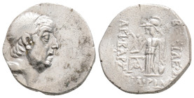 KINGS OF CAPPADOCIA. Ariobarzanes I Philoromaios (96-63 BC). Drachm. 3,6 g. 17,8 mm. Mint A (Eusebeia under Mt. Argaios). Uncertain RY date.
Obv: Dia...