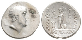 Kings of Cappadocia. Eusebeia under Mt. Argaios. Ariobarzanes I Philoromaios 96-63 BC. Drachm AR, 4 g. 17,4 mm.