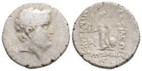 Greek, KINGS OF CAPPADOCIA, Ariobarzanes I Philoromaios (Circa 95-63 BC) AR Drachm (18.3 mm, 3,9 g)
Obv: Diademed head r.
Rev: Athena standing l., h...