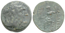 Greek, SELEUKIS and PIERIA, Antioch. (Circa 1st century BC). AE Tetrachalkon (21,6 mm, 8,5 g).
Laureate head of Zeus right / Zeus Nikephoros seated l...