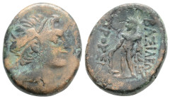 Greek Coins, KINGS OF BITHYNIA. Prousias II Kynegos (182-149 BC). Ae. Nikomedeia. 4,1 g. 18,5 mm.
Obv: Head of Prousias right, wearing winged diadem....