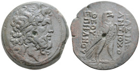 Greek Coins, SELEUKID KINGDOM. Antiochos IV Epiphanes (175-164 BC). Ae. 33,9 g. 33,7 mm. Antioch on the Orontes mint. "Egyptianizing" series. Antioch ...