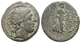 Seleukid Kingdom. Tarsos. Antiochos IX Philopator 114-95 BC.
Bronze Æ, 19mm., 4,98g.
Diademed head right / [BA]ΣIΛEΩ[Σ] ANTIOXOY [ΦIΛO]ΠATOPOΣ, Athe...