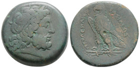 Greek
PTOLEMAIC KINGS of EGYPT, Ptolemy II Philadelphos (Circa 285-246 BC) AE Diobol (30.1mm, 24.9g)
Obv: Horned head of Zeus Ammon right, wearing t...