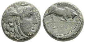SELEUKID KINGDOM. Seleukos I Nikator (312-281 BC). Ae. 6,2 g. 17,9 mm. Sardeis.Obv: Winged head of Medusa right.
Rev: BAΣIΛEΩΣ / ΣΕΛΕΥΚOY. Bull butti...