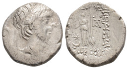 Greek, Kings of Cappadocia. Ariobarzanes III Eusebes Philoromaios 52-42 BC. Drachm AR, 3,24 g. 15,8 mm.